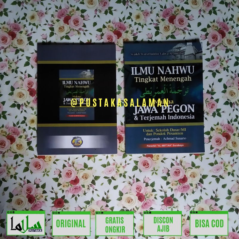 terjemah imrithi jawa pegon dan indonesia