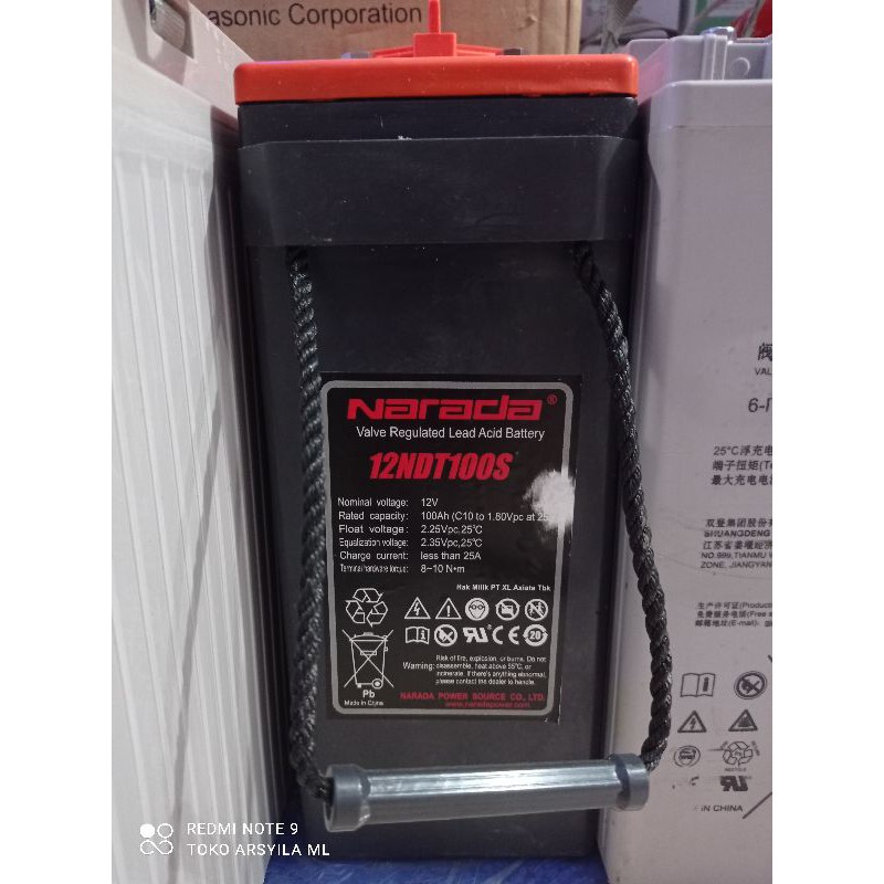 Batrai VRLA Narada 12V/100Ah Secon