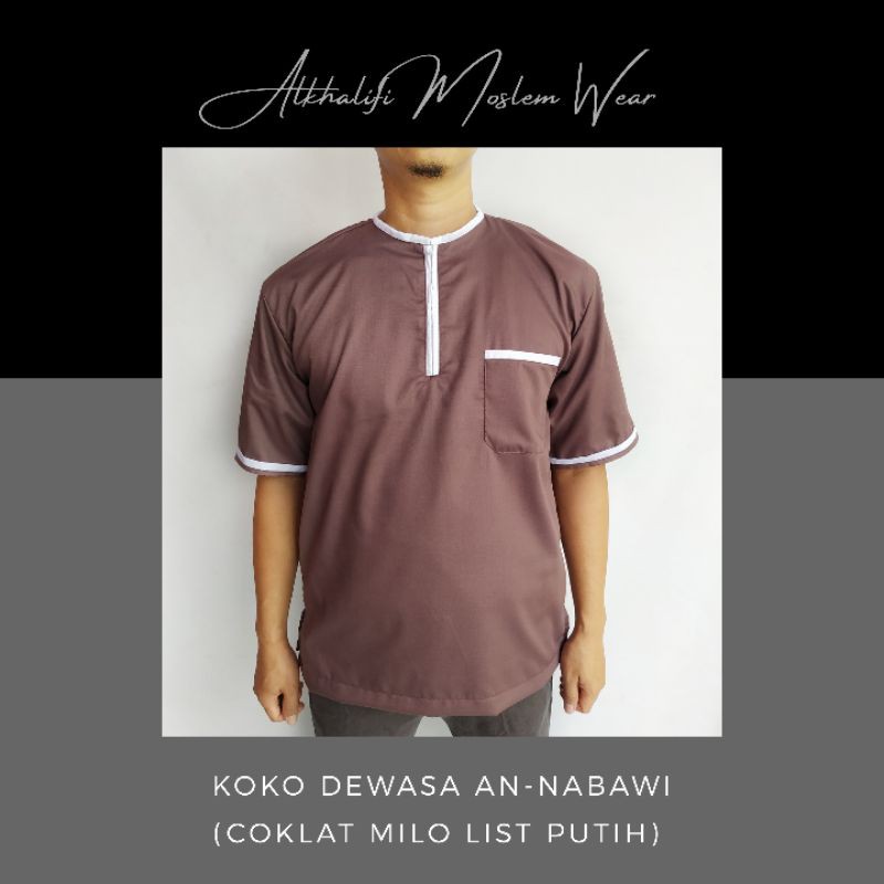 COUPLE Baju Koko Dewasa An-Nabawi (Coklat list Putih) Berkualitas by Alkhalifi Moslem Wear