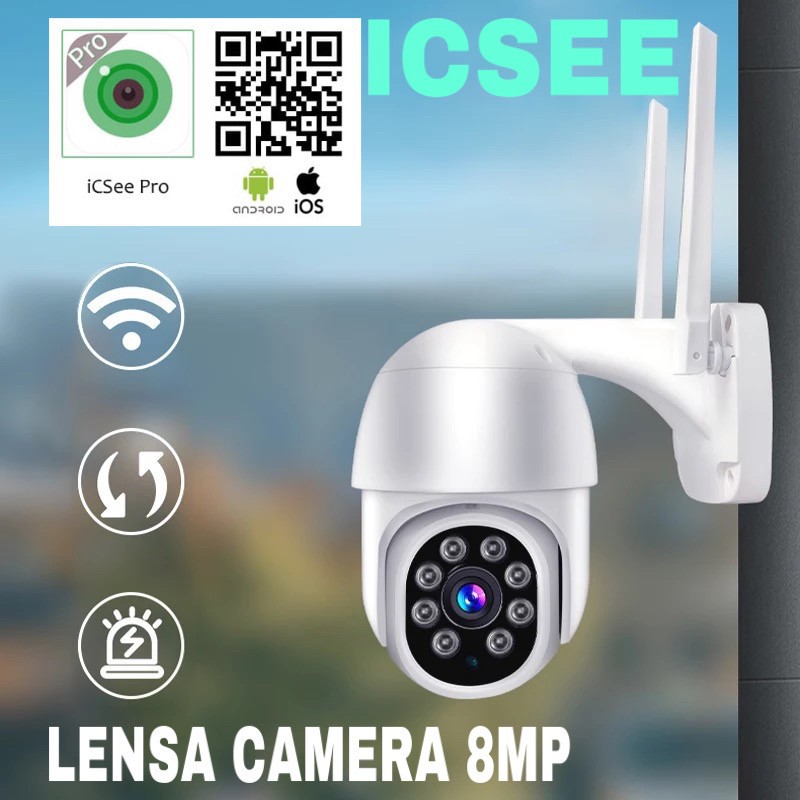 Icsee pro. ICSEE камера. ICSEE Indoor 3.0 MP PTZ 360 Full Camera. ICSEE 3 МП поворотная. Камера QC-2 ICSEE.