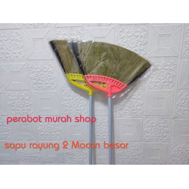 Sapu/sapu rayung 2 Macan besar/sapu rayung besar/sapu lantai rayung/sapu rayung berkualitas/sapu lan