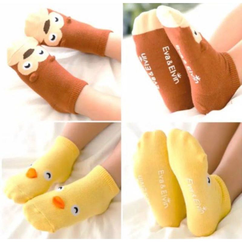 KAOS KAKI BAYI CUTE ANIMAL 3D BAHAN KATUN