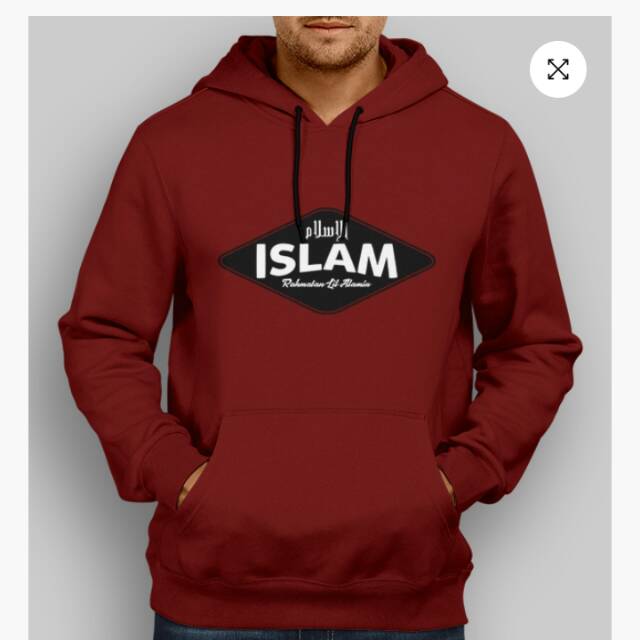 Jaket dakwah islami