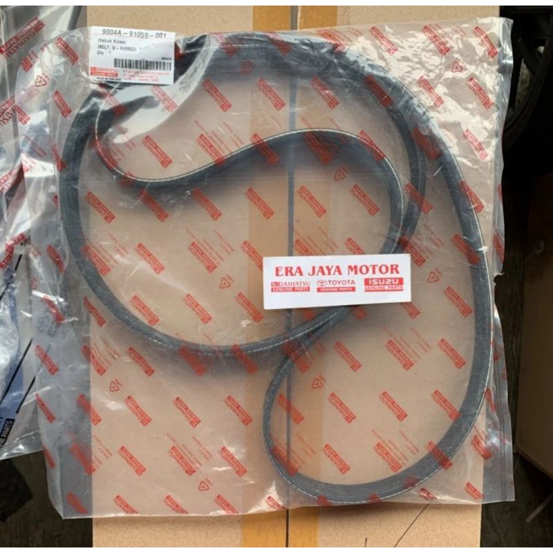 Fan Belt Terios 2011 2012 2013 2014 2015 2016 2017 Original Ori Asli