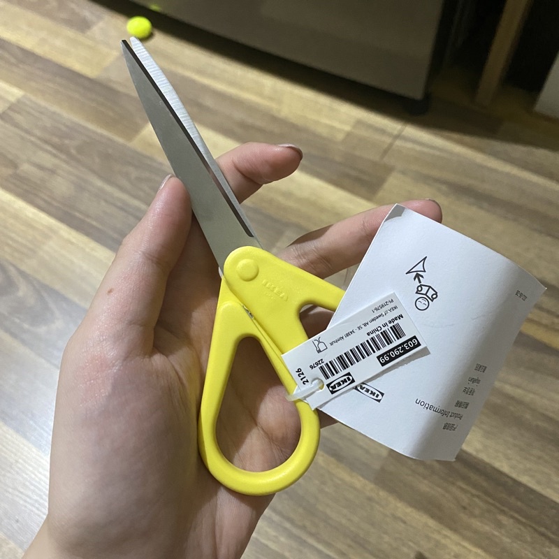 

IKEA Gunting Scissors Kvalificera