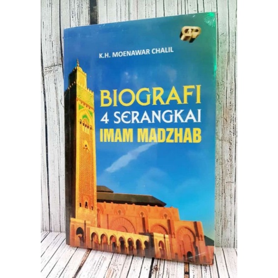Biografi 4 serangkai imam madzhab