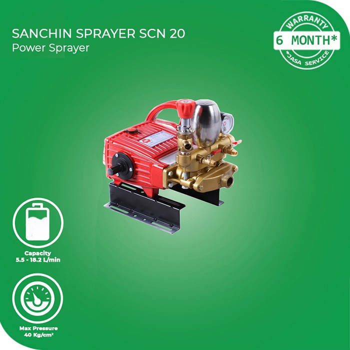 Sanchin SCN 20 Power Sprayer