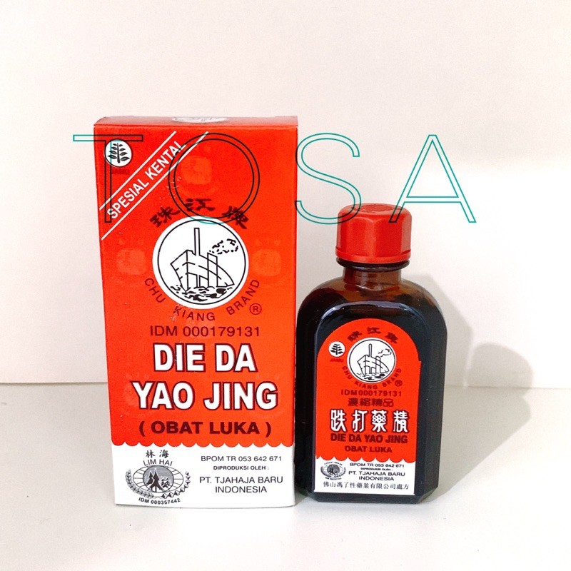 Die Da Yao Jing cap kapal kental 30cc