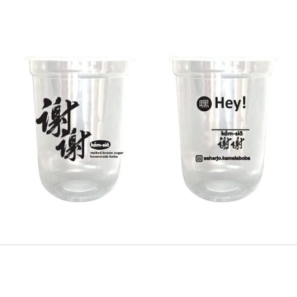 sablon gelas plastik 16oz oval