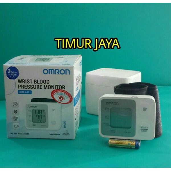 Termurah  Tensi Digital Omron Hem 6121 Pergelangan Tangan  Diskon