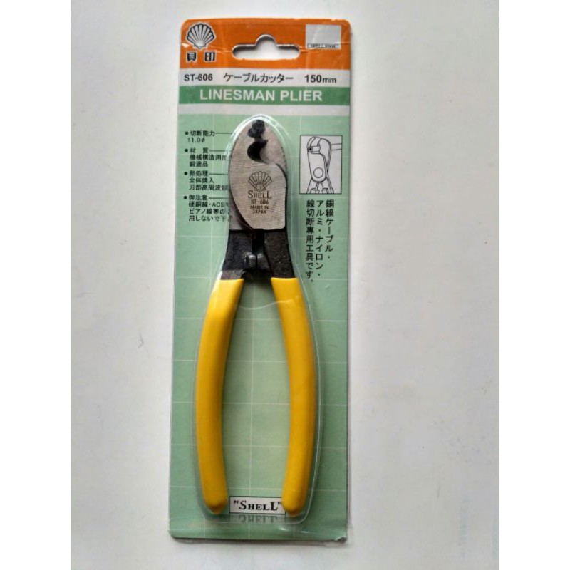 Tang potong kabel 6 in SHELL