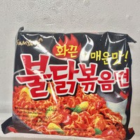 

SAMYANG PEDAS ORIGINAL (RAMYUN)