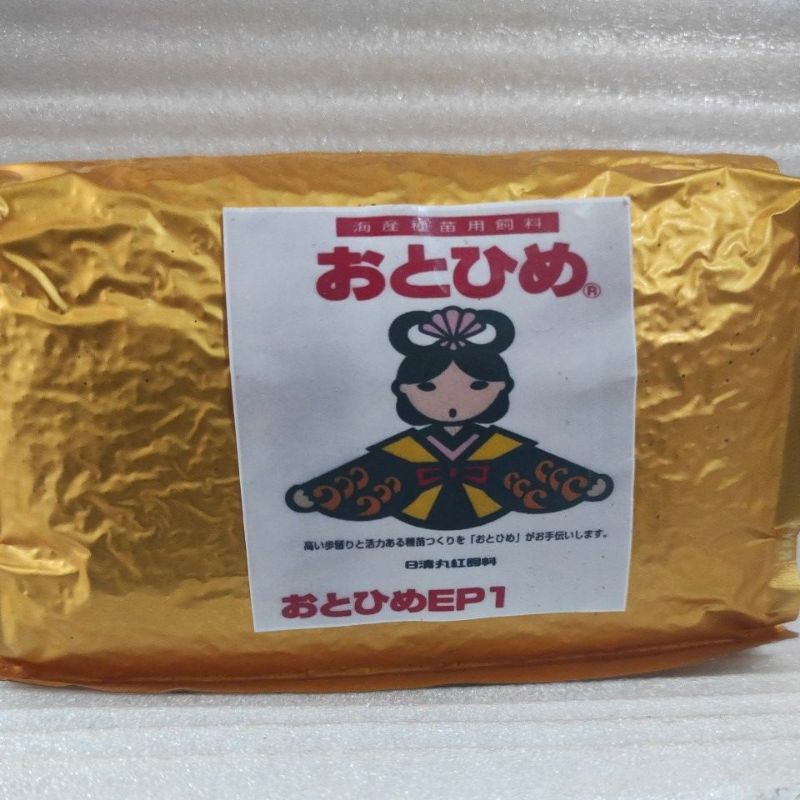 OTOHIME EP1(1, 5 mm) 500 gr