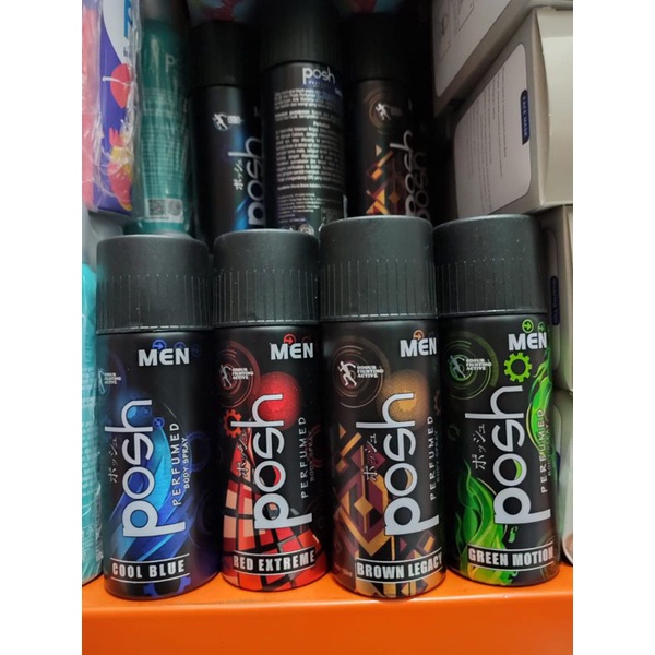 Parfum Cowok/Cewek Hijab Posh 150ml