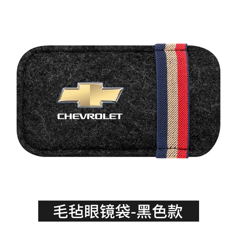 Kotak Penyimpanan Kacamata Untuk Sun Visor Mobil Chevrolet