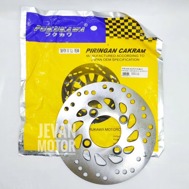 Fukukawa Piringan Cakram Belakang Supra X 125 / Piringan Supra X 125