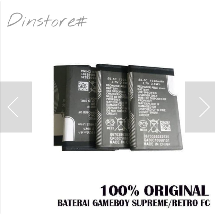 Baterai Gameboy SUP NES Game Boy Nintendo