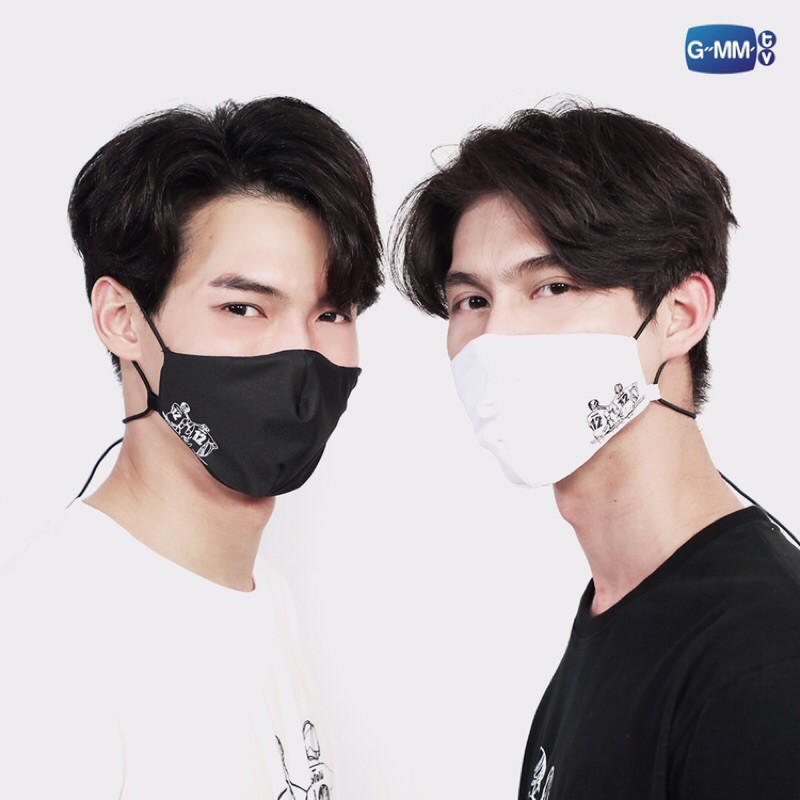 [READY] OFFICIAL 2gether FACE MASK brightwin (white)