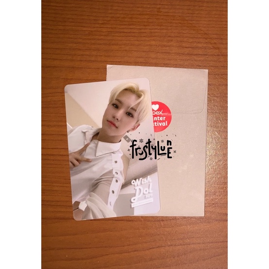 Wishdol Hoshi SEVENTEEN