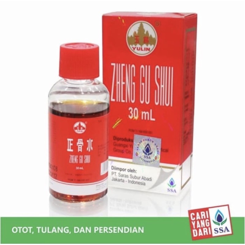 Zheng gu shui 30 ml ( minyak gosok minyak urut keseleo bengkak )