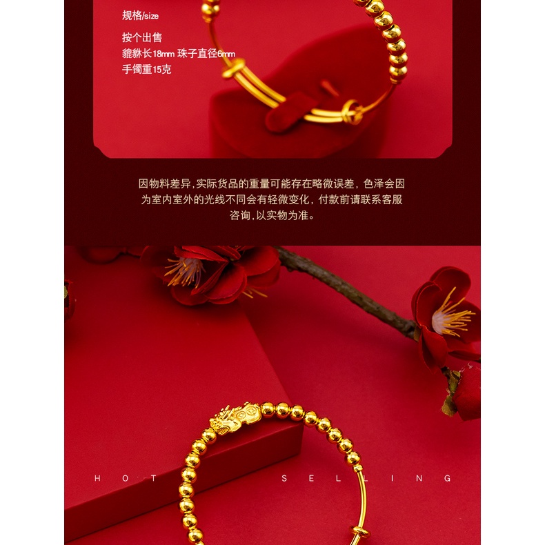 Gelang Keberuntungan Desain Manikmanik Warna Gold Gaya Bangkok Untuk Priawanita