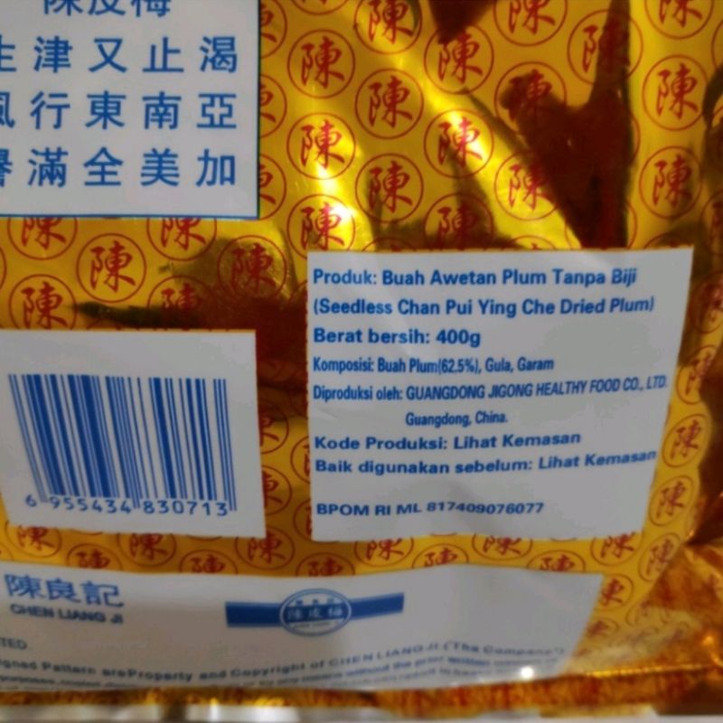 Chen Liang Ji Manisan Buah Plum 400 gr