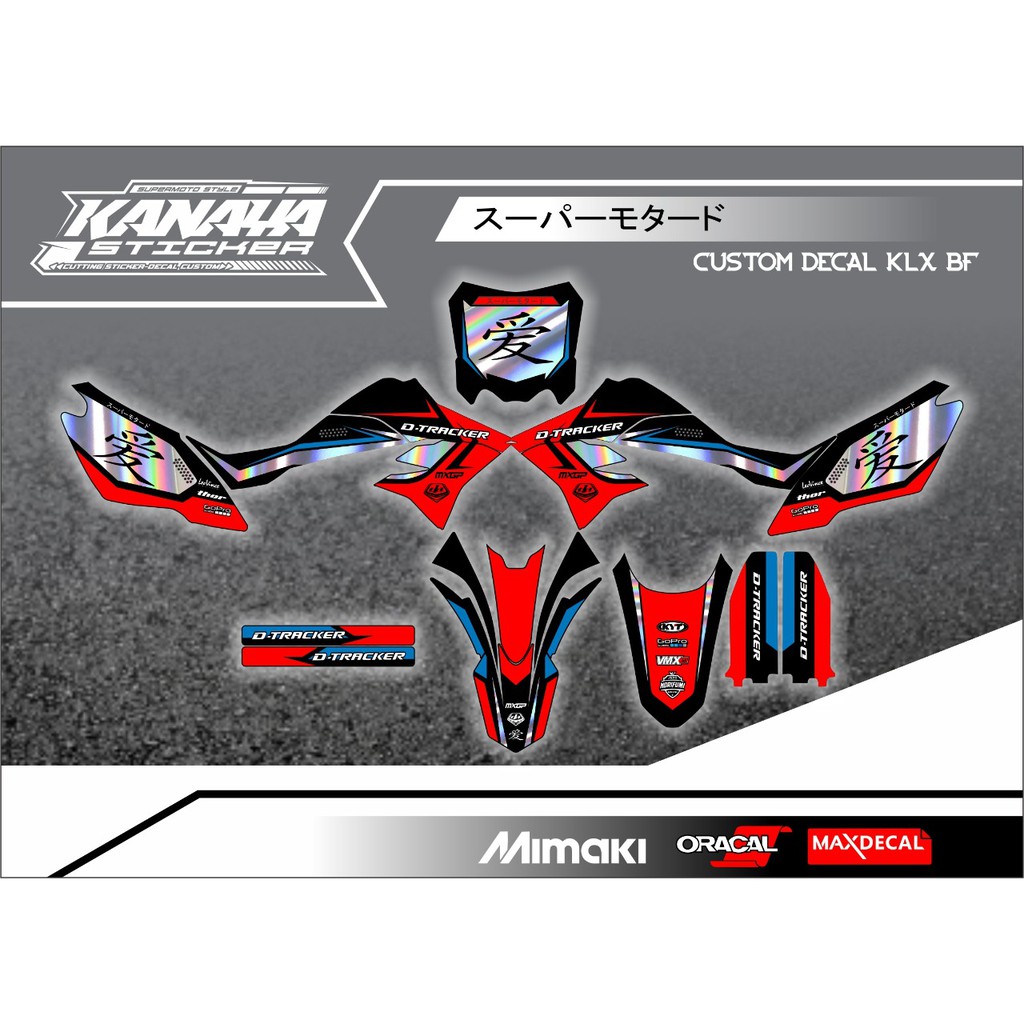 DECAL KLX BF 150 STICKER MOTOR KLX DTRACKER  SUPERMOTO WARNA MERAH  KOMBINASI HOLOGRAM