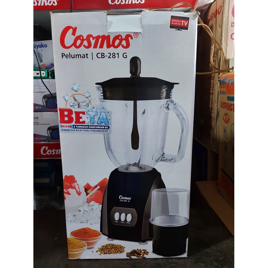 Blender Cosmos CB 281 G / CB281G