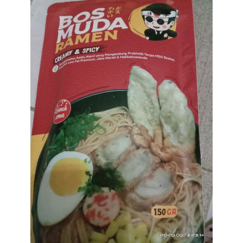 

Mie Ramen