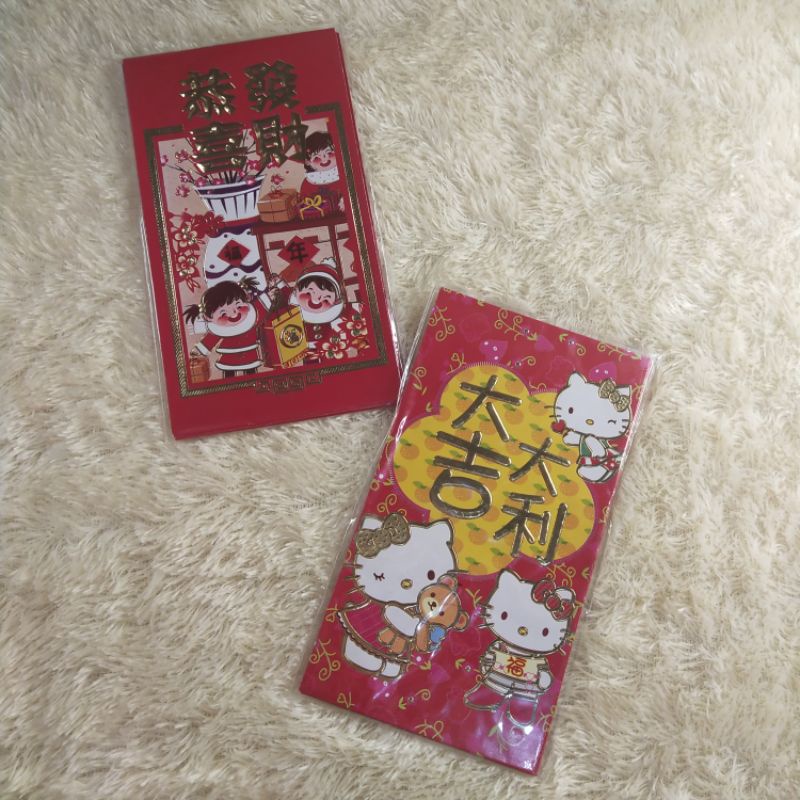 

ANGPAU IMLEK ANGPAO AMPAU NETRAL HELLOKITTY 2022