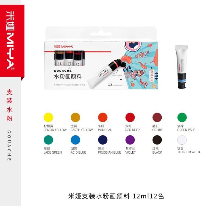 

TERMURAH miya gouache color 12ml x 12clr/CAT AKRILIK SET/CAT AKRILIK SET 24 WARNA/CAT AKRILIK PASTEL/CAT AIR/CAT AIR LUKIS SET/CAT AIR GIOTTO/KUAS LUKIS 1 SET/KUAS LUKIS KECIL/KUAS LUKIS LENGKAP/KANVAS LUKIS/KANVAS LUKIS SKETSA/KANVAS LUKIS MINI/KANVAS