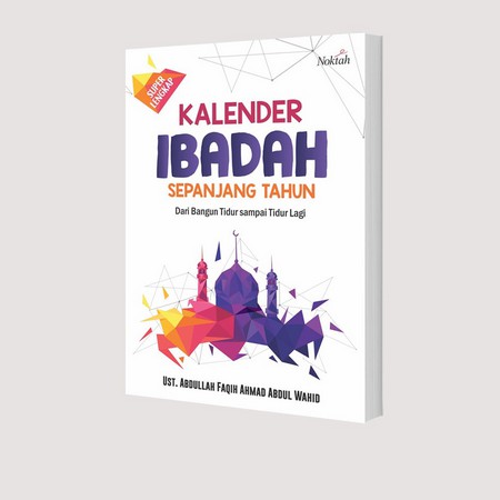 

KALENDER IBADAH SEPANJANG TAHUN