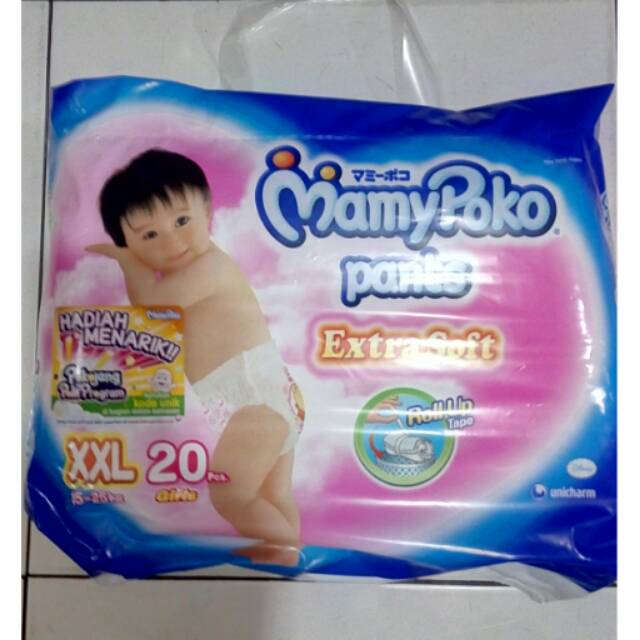 MAMYPOKO EXTRA SOFT GIRL XXL20