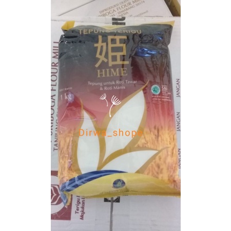 

Tepung terigu sriboga hime protein tinggi 12%