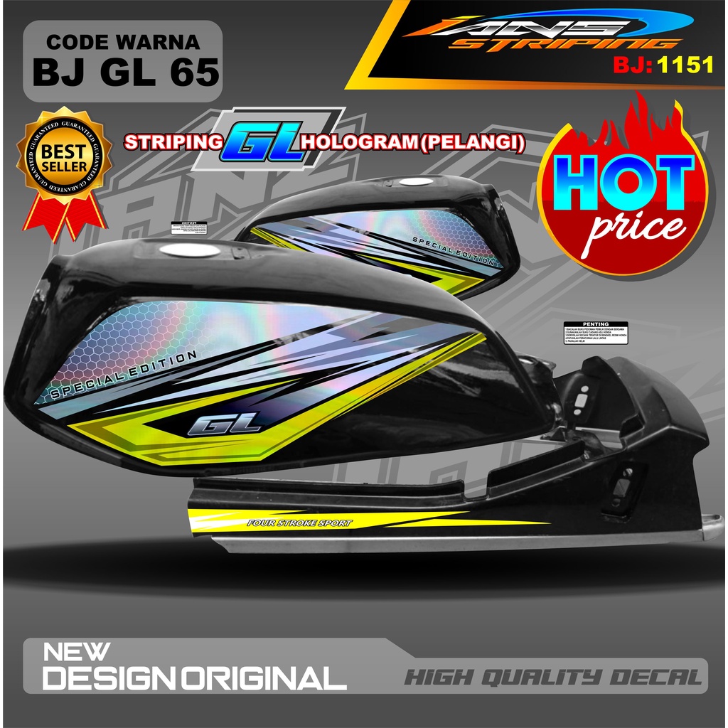 STRIPING GL HOLOGRAM / STRIPING GL VARIASI HOLOGRAM / STRIPING GL HOLOGRAM / STIKER / STIKER GL MAX