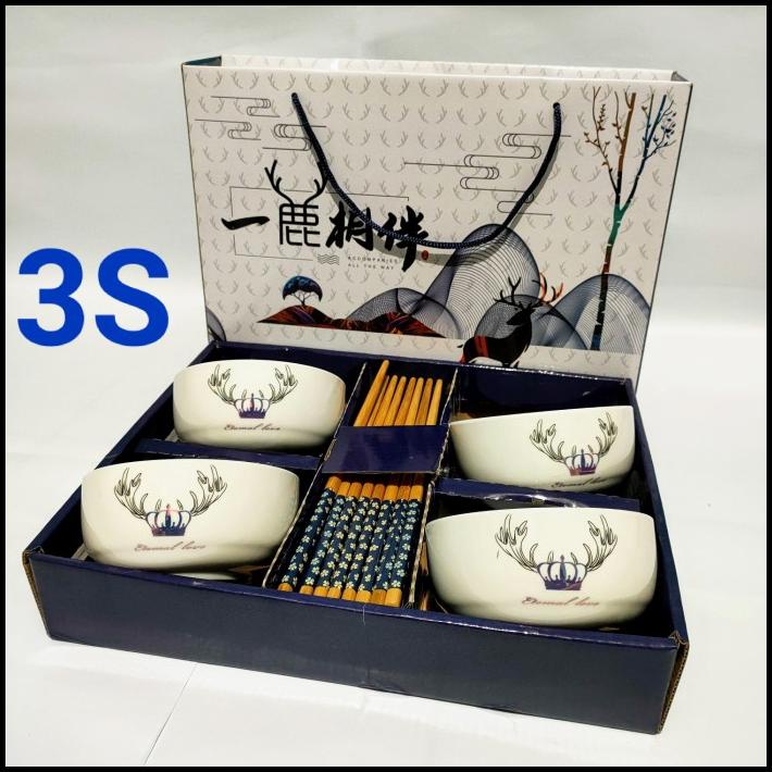 

Hampers Gift Bowl - Box Parsel Hadiah Mangkok Keramik + Sumpit 4 Set