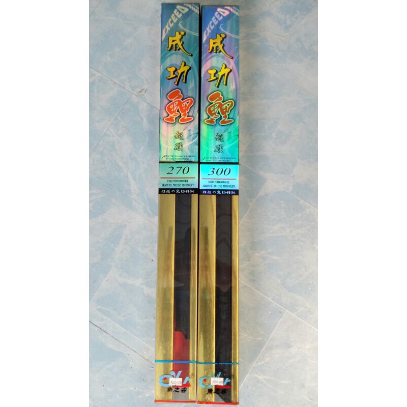 Joran Tegek YZR Exceed 270 & 300