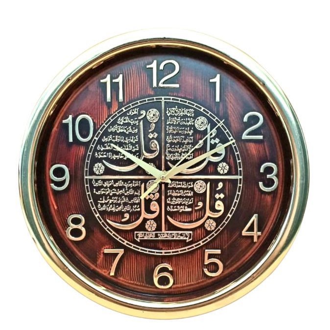 jam dinding besar kaligrafi murah niko gold