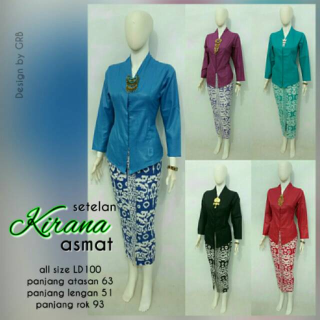 Kutubaru Katun. Kutubaru katun polos. Kutubaru. Kebaya