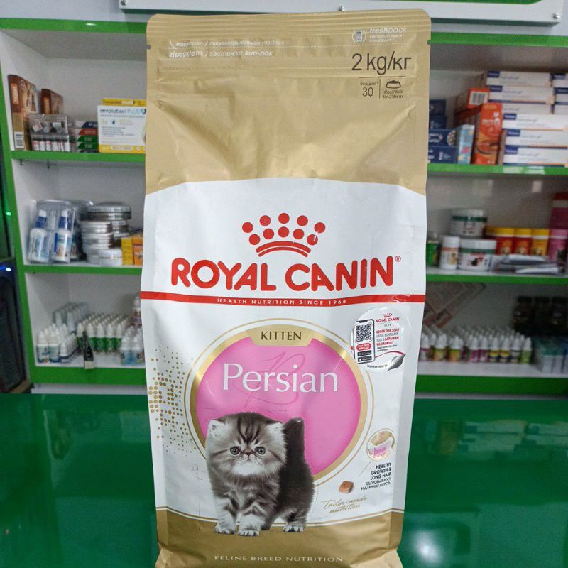 Royal Canin KITTEN Persian 32 kemasan 2kg (Freshpack) / Rc kitten persian