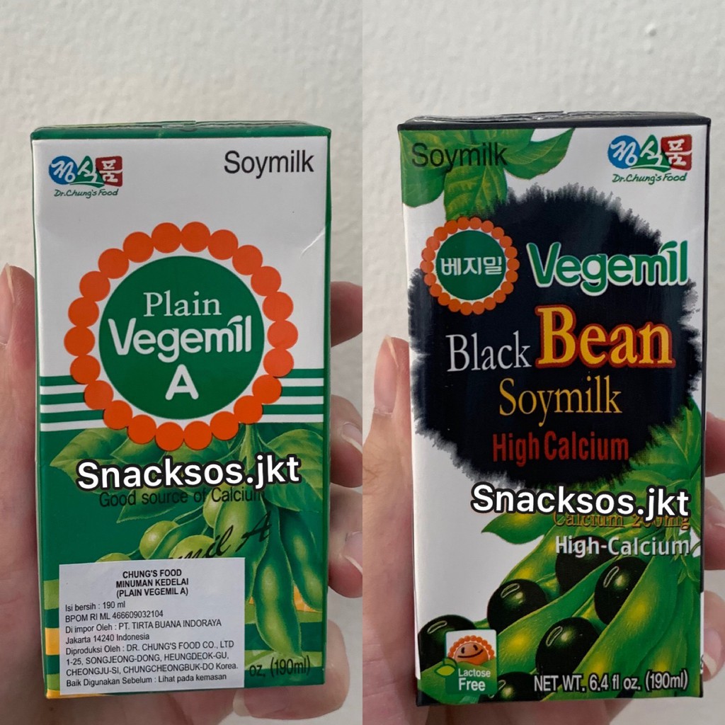 Jual Vegemil Black Bean Soybean Milk High Calcium / Original Korean