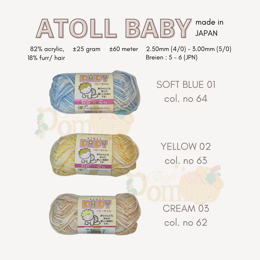 NEW!! ATOLL BABY YARN MADE IN JAPAN BENANG RAJUT BAYI LEMBUT HALUS SOFT PREMIUM ACRYLIC YARN