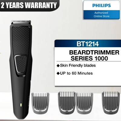 bt1214 philips
