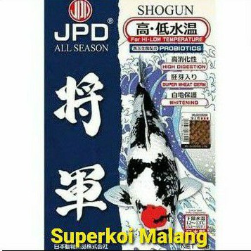 Shogun JPD 2 Kg 2Kg Pakan Koi Wheat Germ Shiroji Putih Import Show Quality