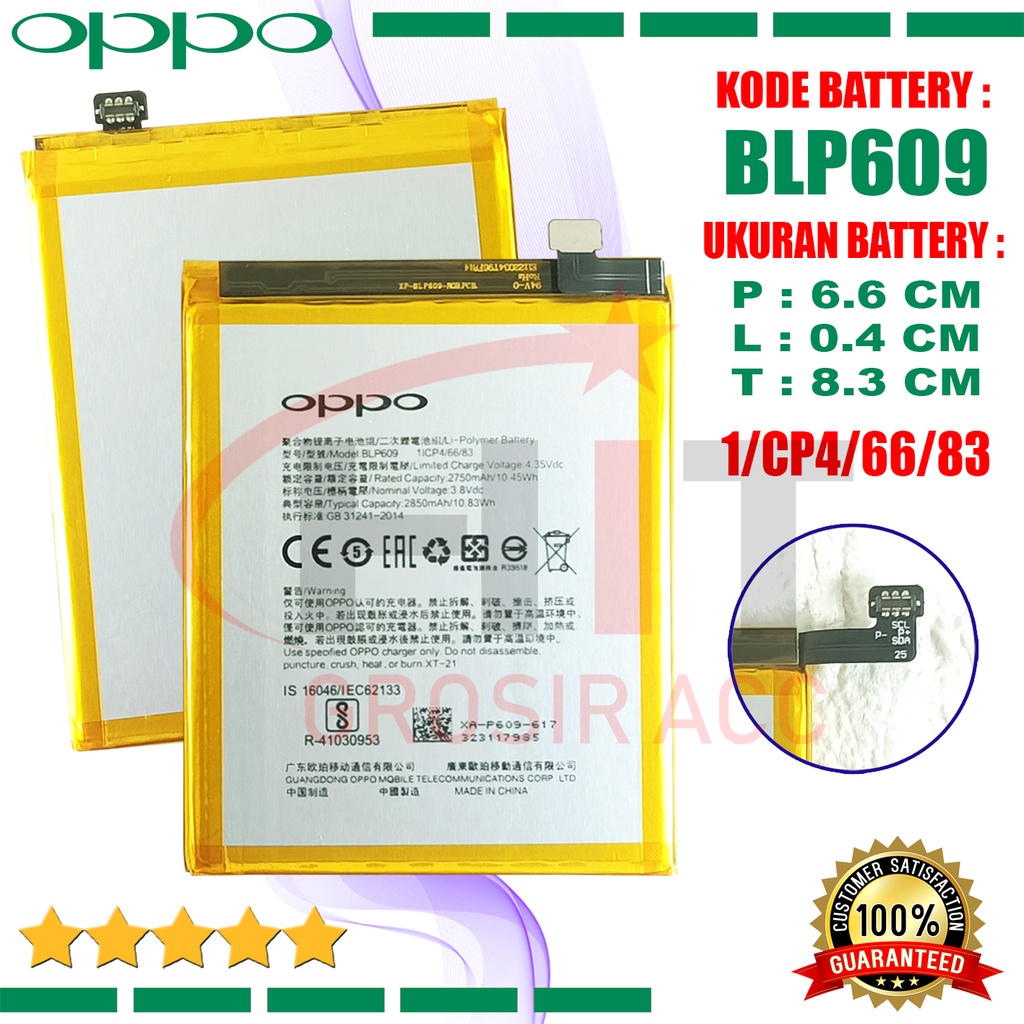 Baterai Battery BLP609 Oppo F1 Plus R9M / R9 X9009