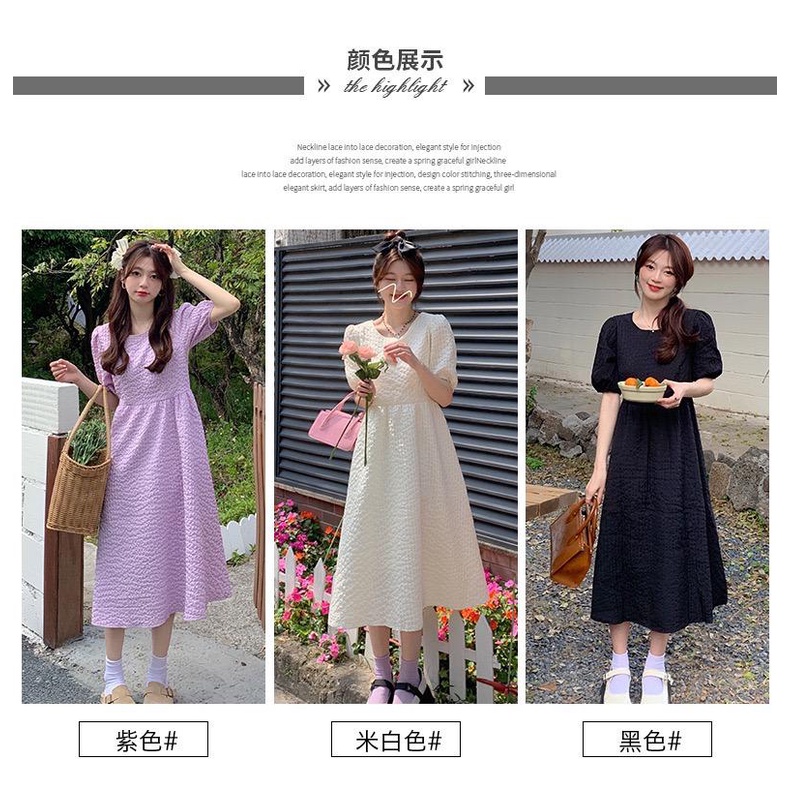 [littlecrab] Dress Bubble Panjang Tali Punggung Motif Polos Hitam Putih Lilac Simple Elegan Dress Doff Panjang Lengan Pendek Kasual Berkualitas Simply Korean Style