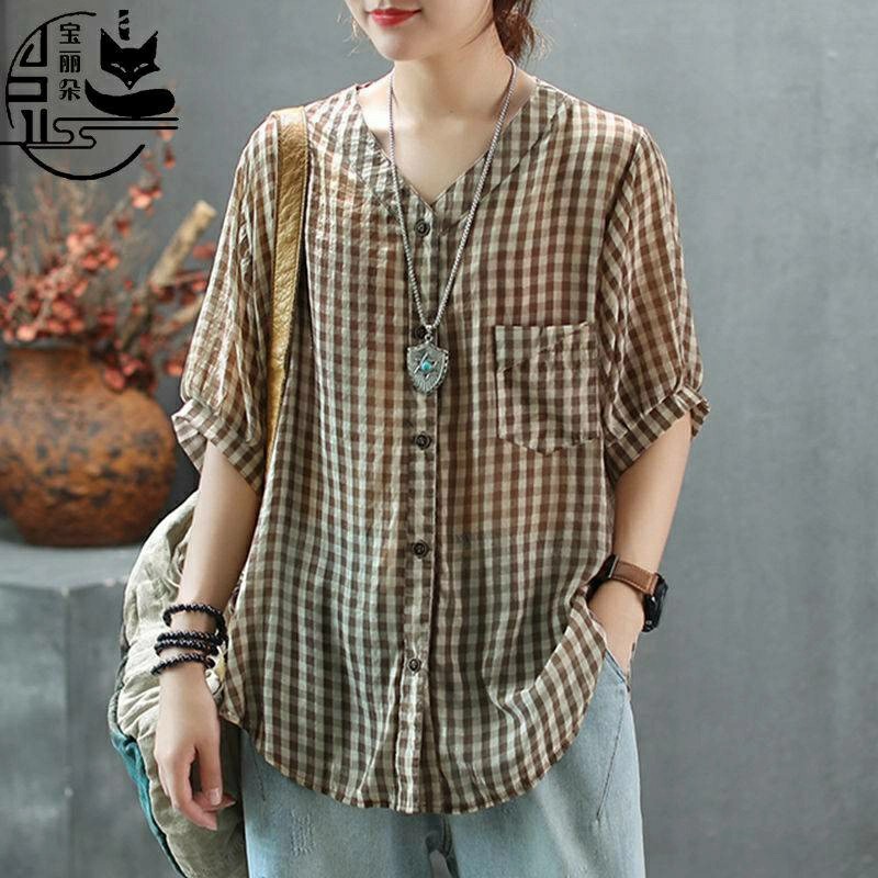 Baju Atasan Hem Kemeja Wanita Remaja Modern Kekinian Terbaru 2021 Blouse Bahan Katun LD 100 Fit L