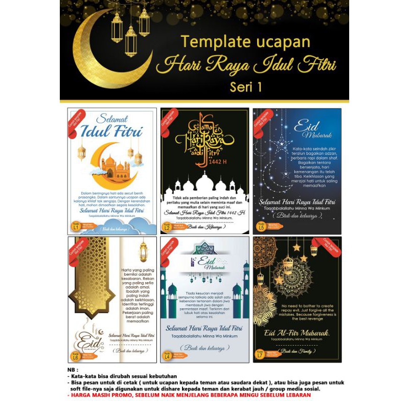 Promo kartu ucapan idul Fitri / stiker ucapan idul fitri