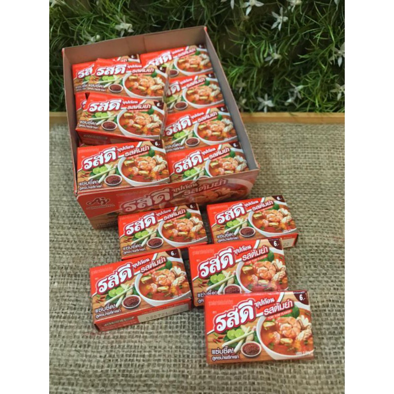 

ajinomoti tom yum minis isi 2 cubes