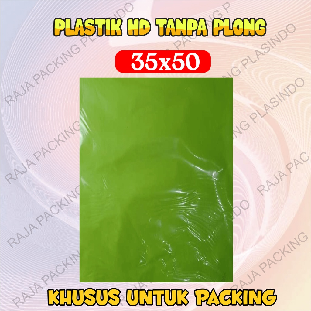 Plastik Packing HD TANPA PLONG UK 35x50 isi 100 lembar TEBAL 0,45 Plastik Olshop Jaket Hoodie Tebal